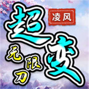 新开1.85无英雄传奇